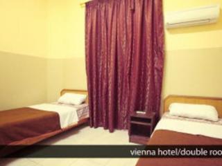 Auberge de jeunesse Vienna *